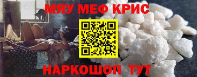 a pvp Ливны
