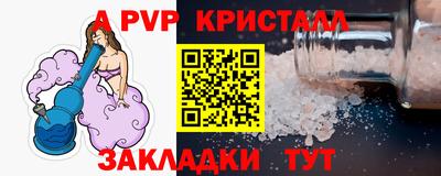 кокс Лесосибирск