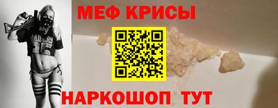 кокс Лесосибирск