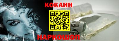 a pvp Ливны