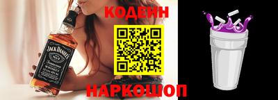 кокс Лесосибирск