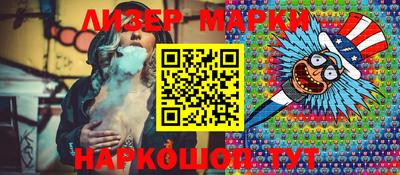 кокс Лесосибирск