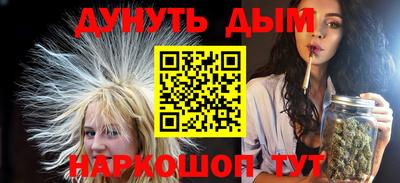 a pvp Ливны