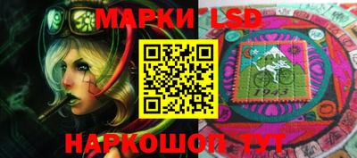 кокс Лесосибирск