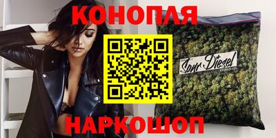 твердый Ликино-Дулёво