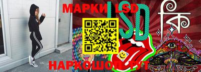 кокс Лесосибирск