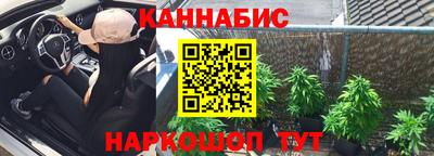 кокс Лесосибирск