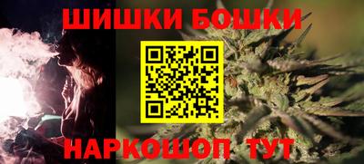 твердый Ликино-Дулёво