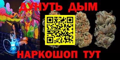 кокс Лесосибирск