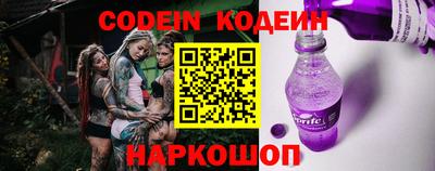 a pvp Ливны