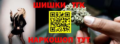 кокс Лесосибирск