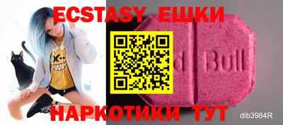 кокс Лесосибирск
