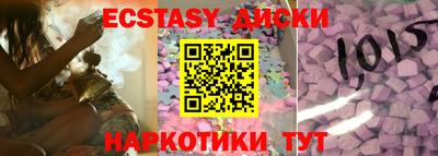 кокс Лесосибирск