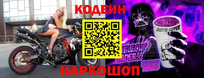 твердый Ликино-Дулёво