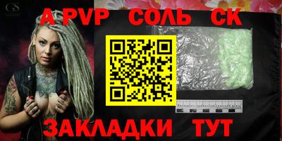 твердый Ликино-Дулёво