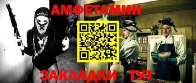 кокс Лесосибирск