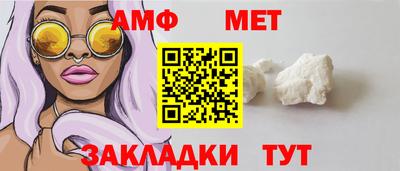 твердый Ликино-Дулёво
