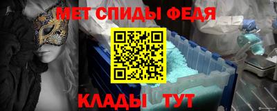 a pvp Ливны