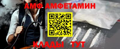 a pvp Ливны