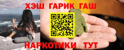 твердый Ликино-Дулёво