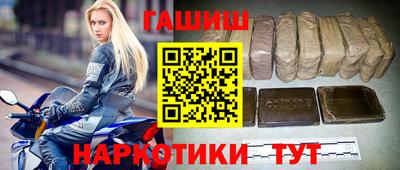 кокс Лесосибирск