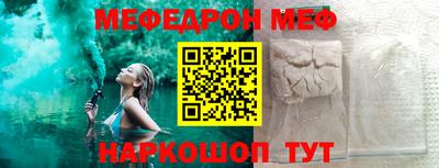 твердый Ликино-Дулёво