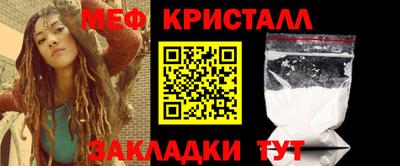 a pvp Ливны