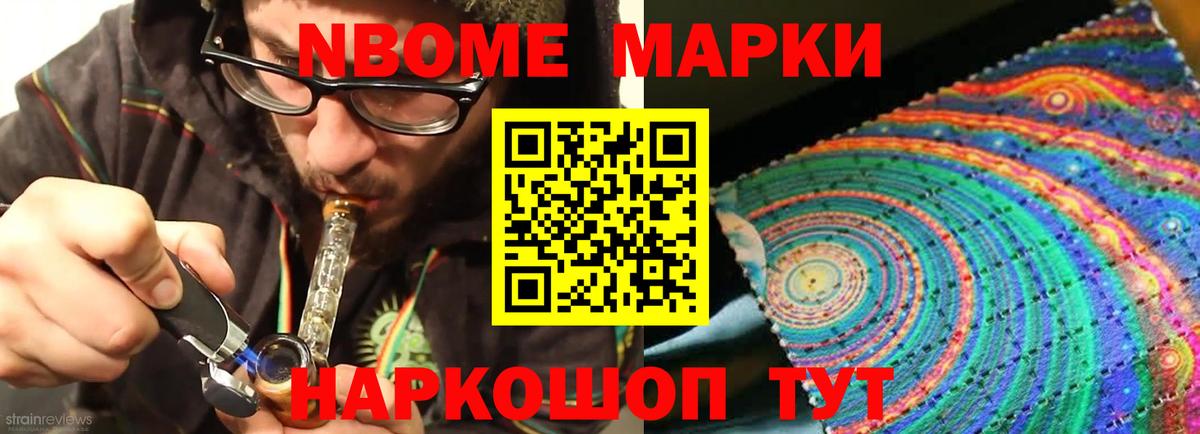 Лсд 25 экстази кислота  Лсд 25 экстази ecstasy  Вход с VPN  Дивногорск 